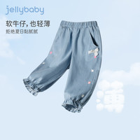 jellybaby/杰里贝比 防蚊 儿童牛仔裤
