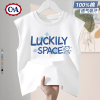 C&A男童背心2025童装男孩帅气无袖衣服儿童夏装上衣 B奈斯笑K岩石灰 110 【体重32~43斤】