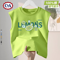 C&A男童背心2025童装男孩帅气无袖衣服儿童夏装上衣 怪怪K晴空蓝 110 【体重32~43斤】