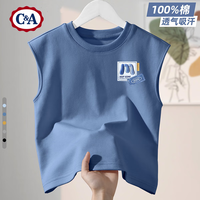 C&A男童背心2025童装男孩帅气无袖衣服儿童夏装上衣 自由形K靛蓝 120 【体重40~52斤】