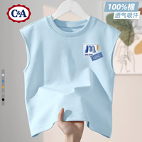 C&A男童背心2025童装男孩帅气无袖衣服儿童夏装上衣 自由形K晴空蓝 110 【体重32~43斤】