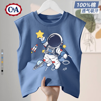 C&A男童背心2025童装男孩帅气无袖衣服儿童夏装上衣 宇宙星靛蓝 150 【体重68~82斤】