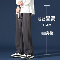  Foss Phil 垂感直筒 男士休闲裤  杏色 2XL