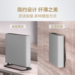 索尼 HT-A9M2 360弯顶回音 无线杜比家庭影院