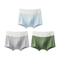 蕉下男童A类透气莫代尔平角内裤VT0485A抑菌不闷汗成长型