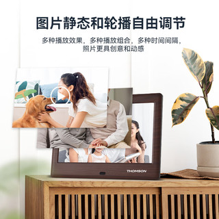  THOMSON/汤姆逊 高清显示屏 数码相框