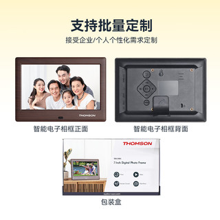  THOMSON/汤姆逊 高清显示屏 数码相框