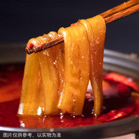 食人谷暴躁熊猫自热火锅麻辣素菜宽粉老火锅懒人速食宿舍夜宵 【共3盒 】黑金版老火锅300g*3