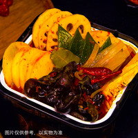 食人谷暴躁熊猫自热火锅麻辣素菜宽粉老火锅懒人速食宿舍夜宵 【共3盒】老火锅350g*3