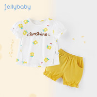 JELLYBABY宝宝夏装套装2婴儿短袖夏款童装儿童两件套女童夏季衣服 粉花 80