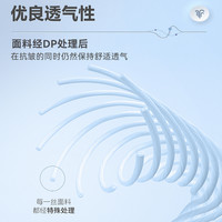 真维斯倪妮明星同款衬衣蓝色25年设计感休闲气质上衣衬衫外套