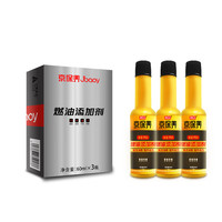 瑞克 RICA PEA燃油添加剂 燃油宝除碳剂 60ml*3支/盒