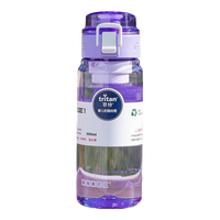 道奇大容量塑料杯男女Tritan运动水杯学生便携泡茶杯带滤网