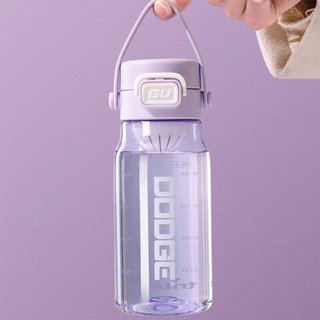 道奇塑料杯tritan大容量运动水杯男女生随手杯带茶隔杯子桂粉红560ml 桂粉红560ml【带茶隔】