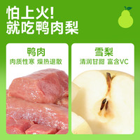 耐威克冻干五拼夹心狗粮鸭肉梨成幼犬泰迪比熊小型犬通用 3kg