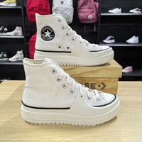 CONVERSE匡威AIIStar复古硬壳经典白色厚底男女高帮帆布鞋A02832C