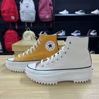 CONVERSE/匡威Run Star鸳鸯白橙厚底矮子乐增高男女帆布鞋171122C