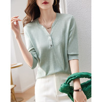 德玛纳（dme）【含绵羊毛五分袖线衫】春秋半开领中袖单排扣针织衫女上衣 薄荷绿 L