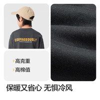 巴拉巴拉童装男童长袖T恤儿童上衣2025春装透气不闷汗机甲风纯棉时尚t 白色调00411 130