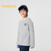 巴拉巴拉童装男童长袖T恤儿童上衣2025春装透气不闷汗机甲风纯棉时尚t 黑白色调00491 130