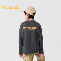 巴拉巴拉童装男童长袖T恤儿童上衣2025春装透气不闷汗机甲风纯棉时尚t 灰色调00422 170