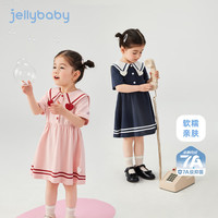 JELLYBABY【2025夏装上新】女童连衣裙宝宝海军方领小童学院裙儿童短袖裙子 宝蓝 【7A抗菌】 100