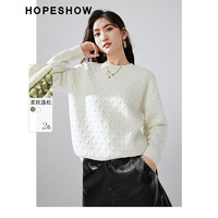 红袖高级感气质毛针织衫秋冬季女装肌理感落肩圆领别致小众上衣 花园绿305 S