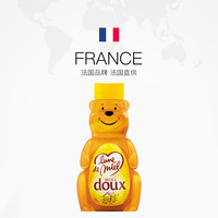 法国纯正天然野生小熊儿童蜂蜜小包装低糖有机蜜250g