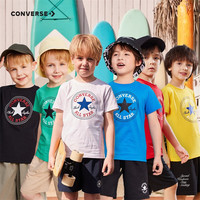 匡威（Converse）儿童短袖t恤夏季纯棉打底衫小女孩半袖套头上衣男童T恤半袖 纯白色(宽松版)-中性 110 /52 【身高98-104cm】