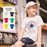 匡威（Converse）儿童短袖t恤夏季纯棉打底衫小女孩半袖套头上衣男童T恤半袖 纯蓝色-经典圆标 110 /56 【身高104-110cm】