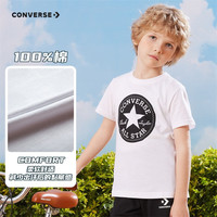 匡威（Converse）儿童短袖t恤夏季纯棉打底衫小女孩半袖套头上衣男童T恤半袖 正黑色-中性 150 /68 【身高140-152cm】