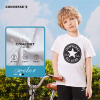 匡威（Converse）儿童短袖t恤夏季纯棉打底衫小女孩半袖套头上衣男童T恤半袖 纯白色-中性 140 /64 【身高128-140cm】 140cm/(S)