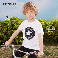 匡威（Converse）儿童短袖t恤夏季纯棉打底衫小女孩半袖套头上衣男童T恤半袖 纯白色-中性 155 /72 【身高152-158cm】