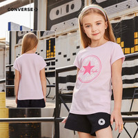 匡威（Converse）儿童短袖t恤夏季纯棉打底衫小女孩半袖套头上衣男童T恤半袖 樱花粉-(女) 140 /64 【身高128-140cm】
