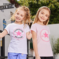 匡威（Converse）儿童短袖t恤夏季纯棉打底衫小女孩半袖套头上衣男童T恤半袖 樱花粉-(女) 155 /76 【身高158-170cm】 160cm/(XL)