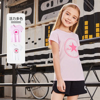 匡威（Converse）儿童短袖t恤夏季纯棉打底衫小女孩半袖套头上衣男童T恤半袖 纯白色-(女) 155 /72 【身高152-158cm】 160cm/(L)