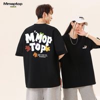 MMOPTOP潮流印花T恤男士夏季日系高街宽松圆领半袖纯棉短袖M0032