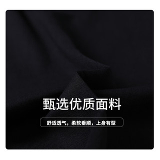 MMOPTOP潮流印花T恤男士夏季日系高街宽松圆领半袖纯棉短袖M0032白色M M（100-120斤）