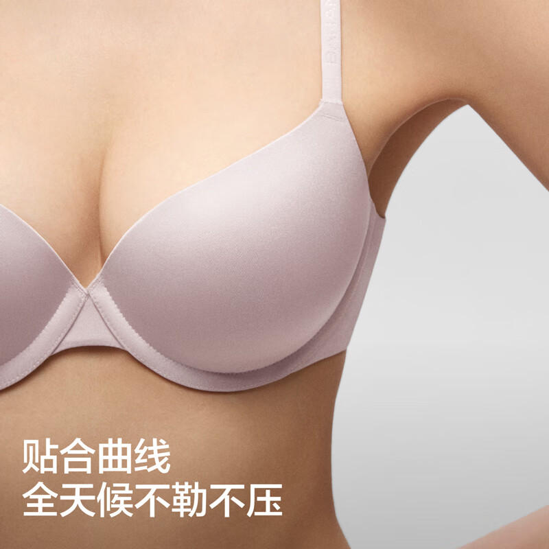 小胸版-烟灰紫