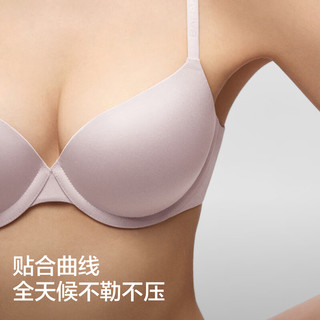 蕉内钛支撑501Ti小胸聚拢文胸罩珠光面料美胸女士内衣 小胸版-浅杏肤 80B 36/80B