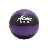 361度篮球7号成人室内耐磨PU皮革儿童小户外专业比赛蓝球