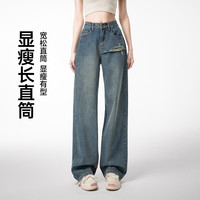 纯棉舒适百搭女式牛仔裤25年春季时尚破洞高腰显瘦直筒裤长裤女