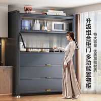 帅仕厨房置物架落地收纳柜多功能碗柜微波炉烤箱多层储物橱柜用具大全 6层120长【升级柜门】加高-灰