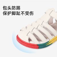 泰兰尼斯夏季女童鞋运动凉鞋包头男宝宝软底小童儿童透气休闲鞋