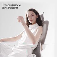 【送货到家】人体工学椅办公椅宿舍寝室电脑椅午睡座椅电竞椅