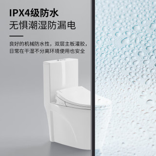 小米地宝系列智能马桶盖家用卫生间厕所全自动清洗座圈加热即热式暖风烘干 A款手动翻盖-即热座圈+暖风烘干