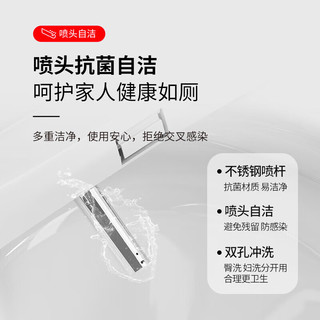 小米地宝系列智能马桶盖家用卫生间厕所全自动清洗座圈加热即热式暖风烘干 A款手动翻盖-即热座圈+暖风烘干