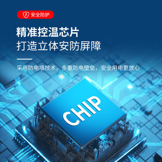 小米地宝系列智能马桶盖家用卫生间厕所全自动清洗座圈加热即热式暖风烘干 A款手动翻盖-即热座圈+暖风烘干