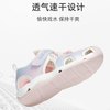 TARANIS/泰兰尼斯 夏季儿童运动凉鞋 灰色 30码