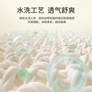 皮尔卡丹（pierre cardin） 纤维空调被夏凉被  灰
